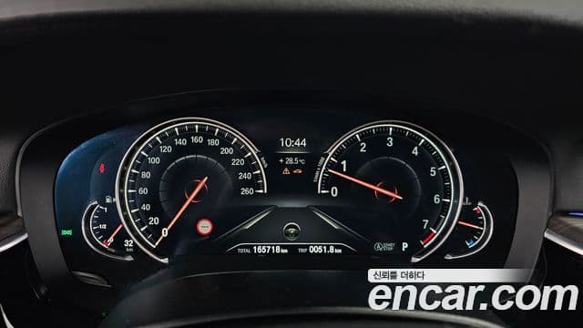 BMW 6시리즈 GT (G32) Luxury, 2018 8