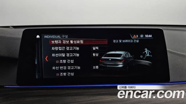 BMW 6시리즈 GT (G32) Luxury, 2018 16