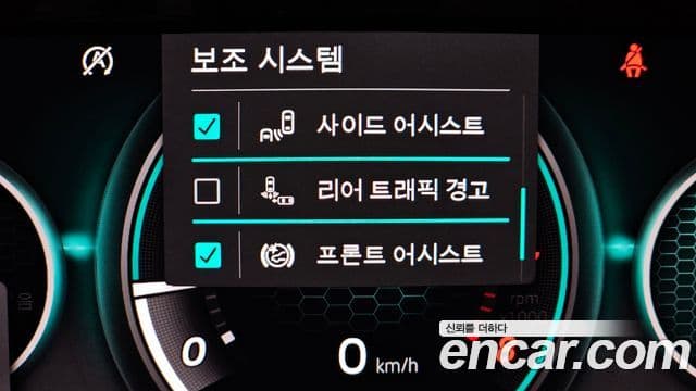 Volkswagen Гольф 8세대 2.0 GTI, 2024 16