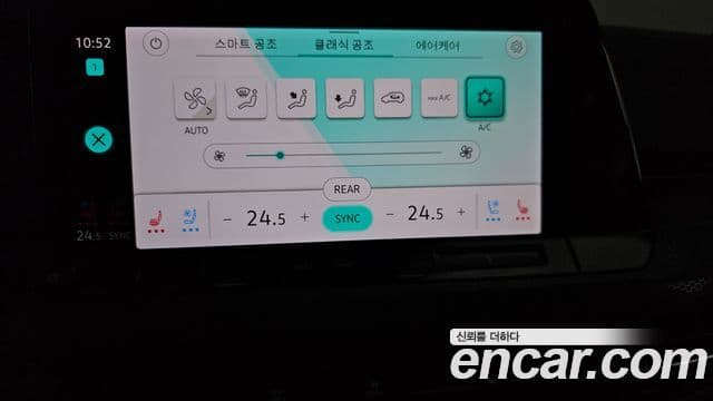 Volkswagen Гольф 8세대 2.0 GTI, 2024 17