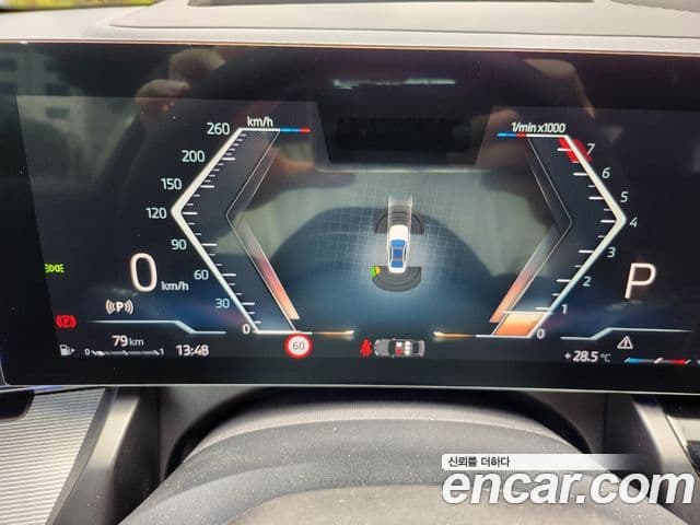 BMW 5시리즈 (G60) 520i M Sport, 2025 8