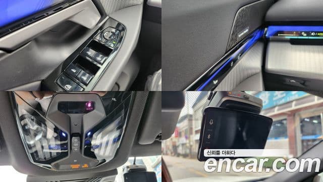 BMW 5시리즈 (G60) 520i M Sport, 2025 18