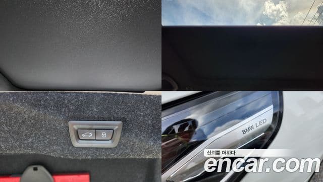 BMW 5시리즈 (G60) 520i M Sport, 2025 19