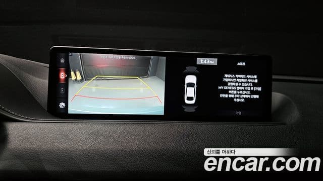 Genesis G80 (RG3) бензин 2.5 турбо AWD, 2021 15