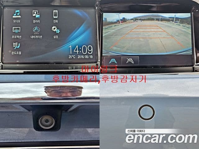 Chevrolet(GM대우) The / новый Next Spark LTZ, 2016 13