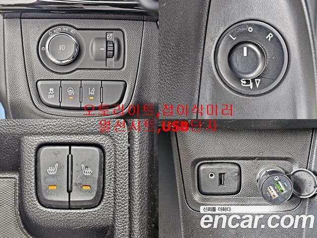 Chevrolet(GM대우) The / новый Next Spark LTZ, 2016 15