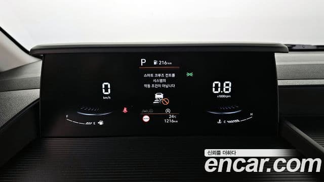 Hyundai Staria Modern, 2025 8