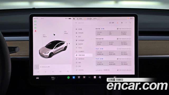 Tesla модель 3 Long Range AWD, 2022 8