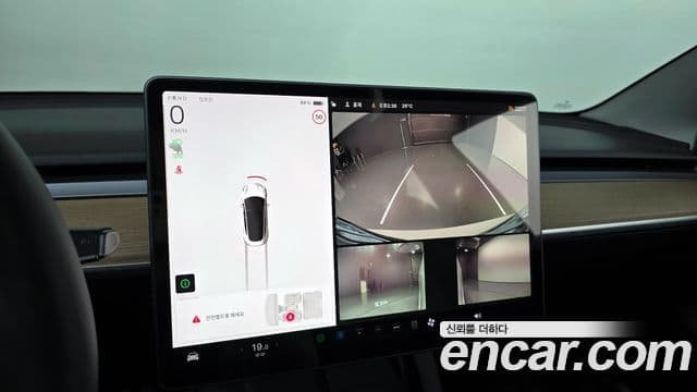 Tesla модель 3 Long Range AWD, 2022 14