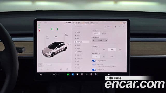 Tesla модель 3 Long Range AWD, 2022 15