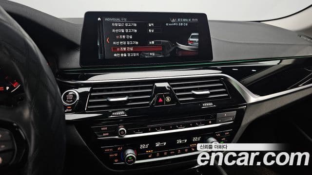 BMW 5시리즈 (G30) Luxury, 2018 17