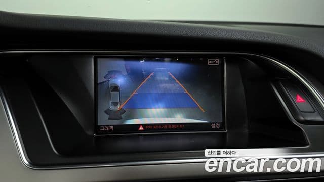 Audi New A4 B8, 2015 15