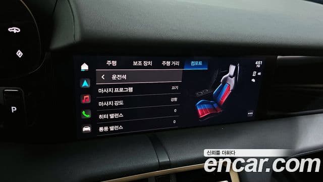 Porsche 타이칸 4S Cross Turismo, 2022 16