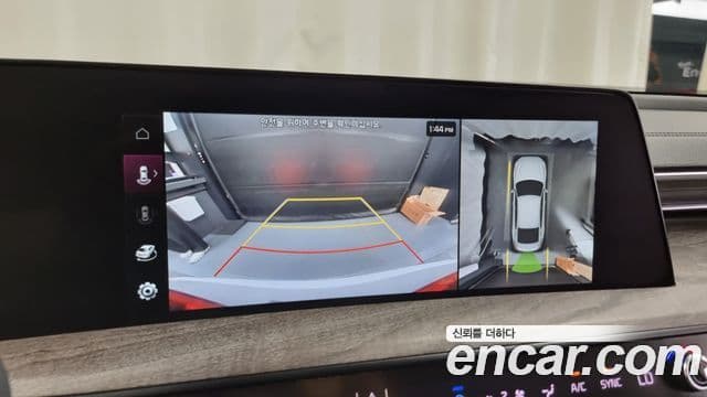 Kia K8 Noblesse, 2022 15