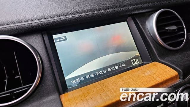 Land Rover Discovery 4 3.0 SDV6 HSE, 2014 15