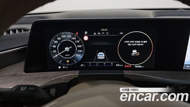 Kia K8 Noblesse, 2023 8