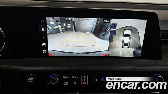 Kia K8 Noblesse, 2023 15