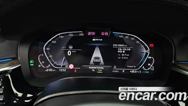 BMW 5시리즈 (G30) 530e M Sport, 2021 8