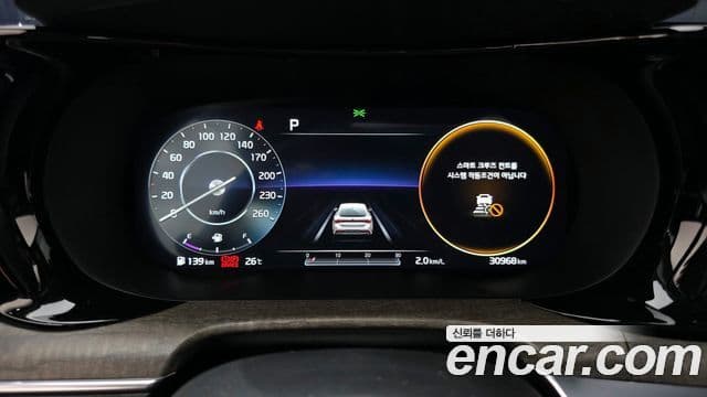 Kia K5 3세대 Signature, 2020 8