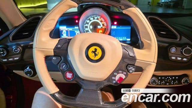 Ferrari 488 스파이더, 2017 8