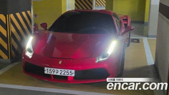 Ferrari 488 스파이더, 2017 9