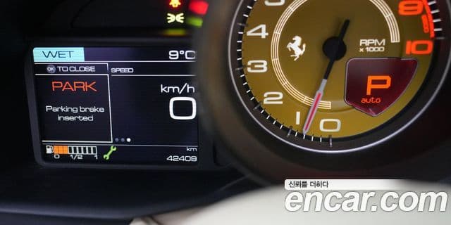 Ferrari 488 스파이더, 2017 16