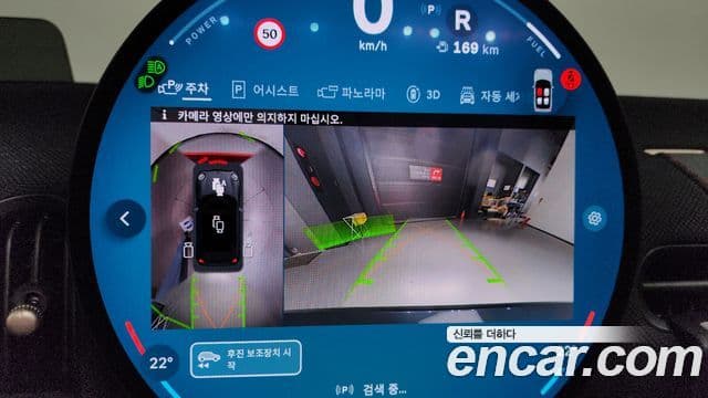 Mini Cooper S кабриолет 4세대 JCW, 2025 15