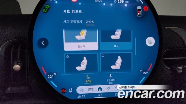 Mini Cooper S кабриолет 4세대 JCW, 2025 17