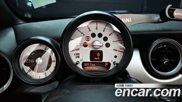 Mini Cooper 로드스터, 2012 8