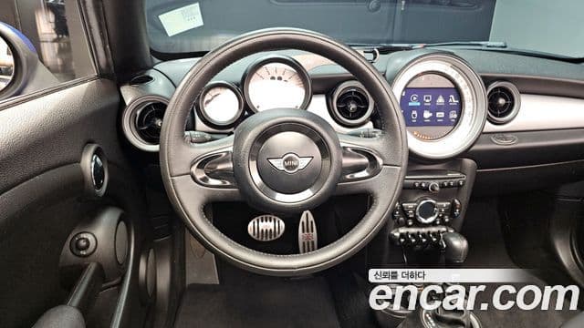 Mini Cooper 로드스터, 2012 13