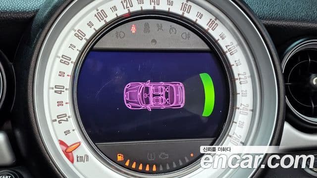 Mini Cooper 로드스터, 2012 15