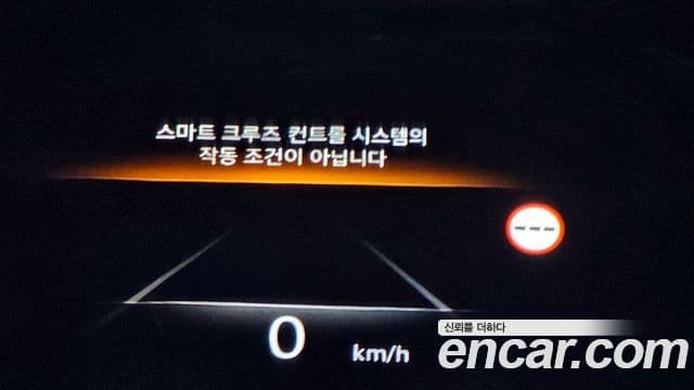 Genesis GV80, 2022 19