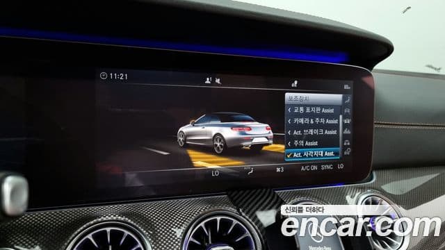 Mercedes-Benz E-класс W213 E450 кабриолет, 2019 16