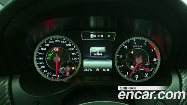 Mercedes-Benz A-класс W176 A45 AMG 4MATIC, 2015 8