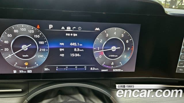 Kia Carnival 4세대 Noblesse, 2023 9