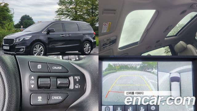 Kia All New Carnival President, 2018 1