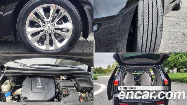 Kia All New Carnival President, 2018 10