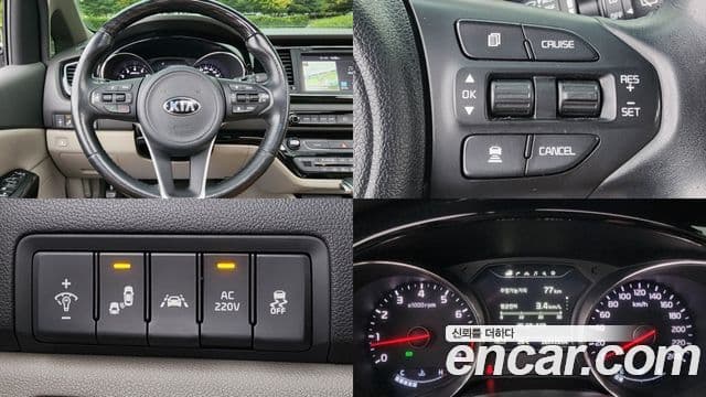 Kia All New Carnival President, 2018 17