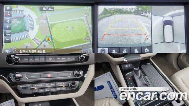 Kia All New Carnival President, 2018 18