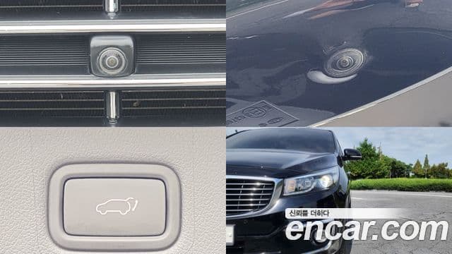 Kia All New Carnival President, 2018 20