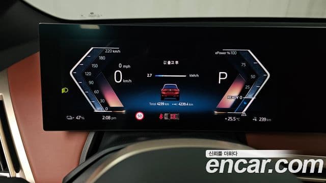 BMW iX xDrive50 Sport Plus, 2024 8