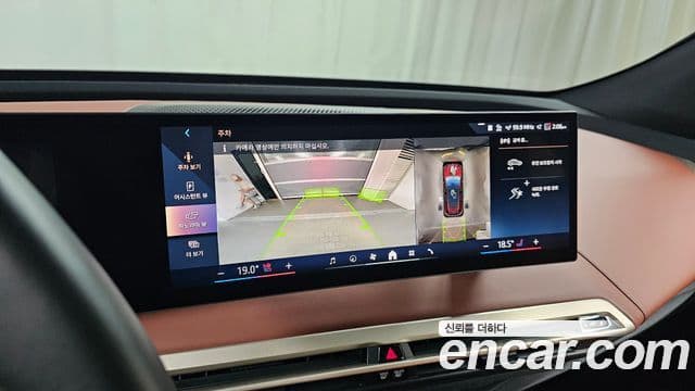 BMW iX xDrive50 Sport Plus, 2024 15