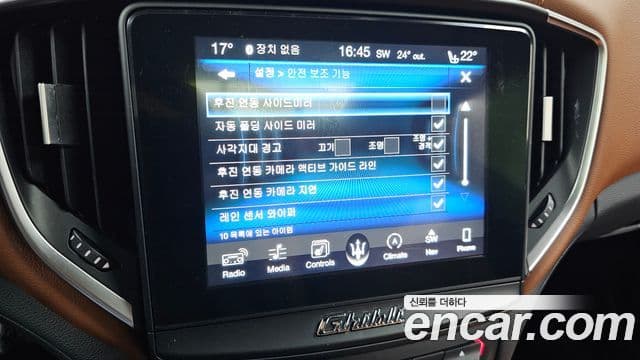 Maserati 기블리 3세대, 2017 15