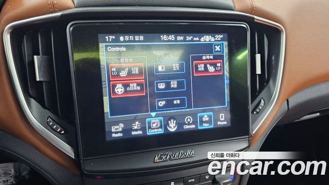 Maserati 기블리 3세대, 2017 16