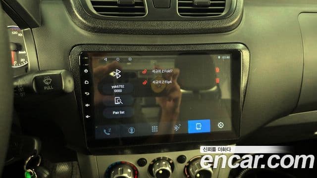 прочее 제조사 прочее прочее EV, 2024 16