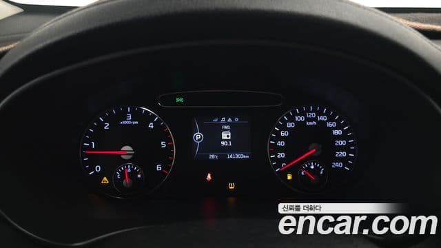 Kia All New Sorento Noblesse, 2016 8