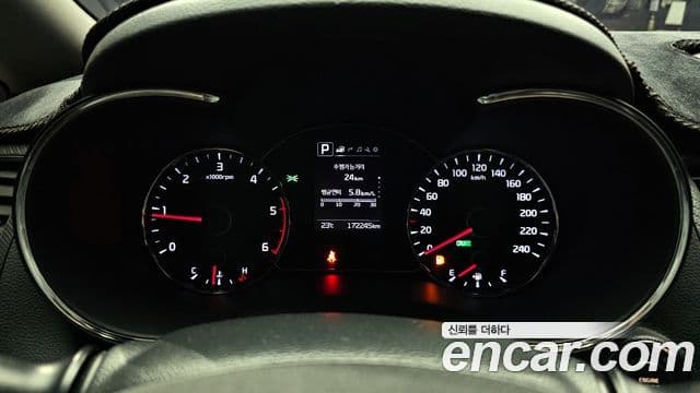 Kia The / новый New K3 Special, 2016 8