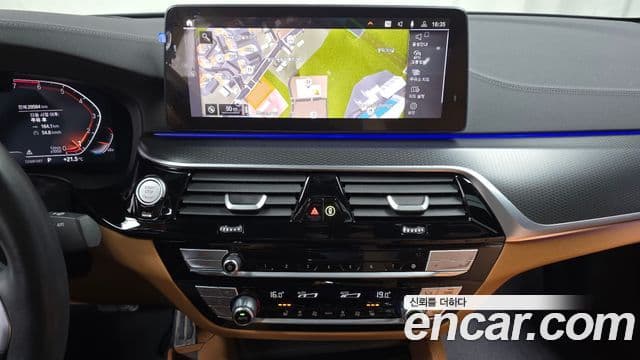 BMW 5시리즈 (G30) 520i M Sport, 2023 14