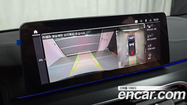 BMW 5시리즈 (G30) 520i M Sport, 2023 15