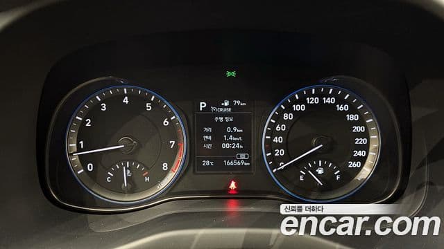 Hyundai Kona Modern Art, 2018 8